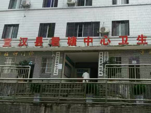 ҹ˾g(sh)ˆTĴʡ_(d)