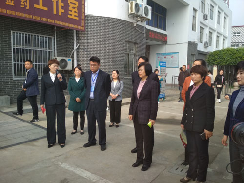 ɽ|ɭtOɷ޹˾ 2019ȫʡtBYʾMtBYϹF