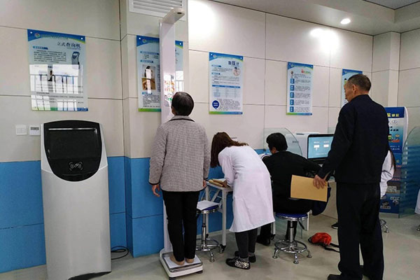 fsht(y)F(tun)Ϗl(wi)Ժܽ