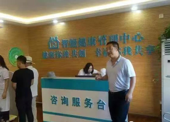 L(fng)l(wi)(zhn)l(wi)Ժ