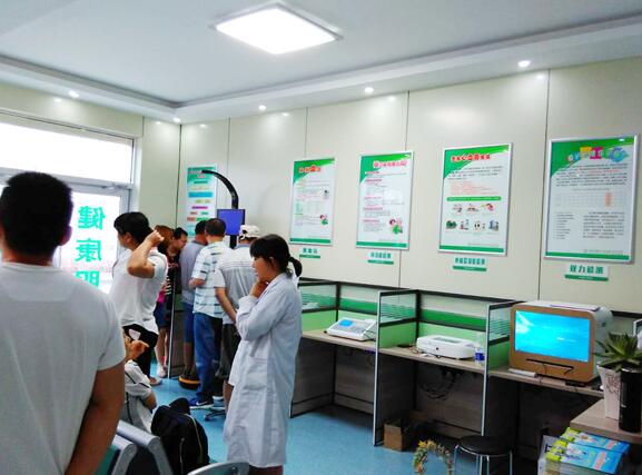 健康小屋介紹心腦血管病的預防 健康小屋介紹心腦血管病的預防