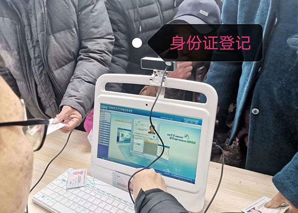 ΢ɽhƄӰ湫l(wi)wzһwC(j)wz