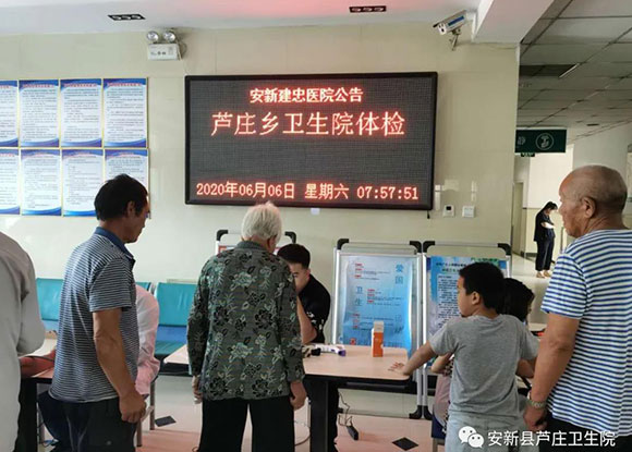 Jfl(xing)l(wi)ԺСݡM(fi)w