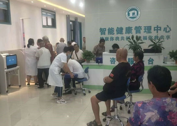 ɽʡR⢿h(zhn)l(wi)Ժ