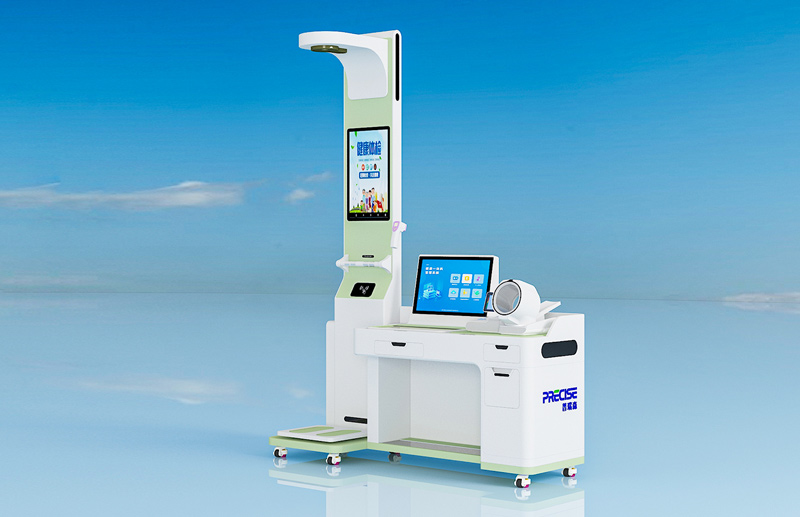 健康一體機引領智能化時代的健康守護者 健康一體機引領智能化時代的健康守護者